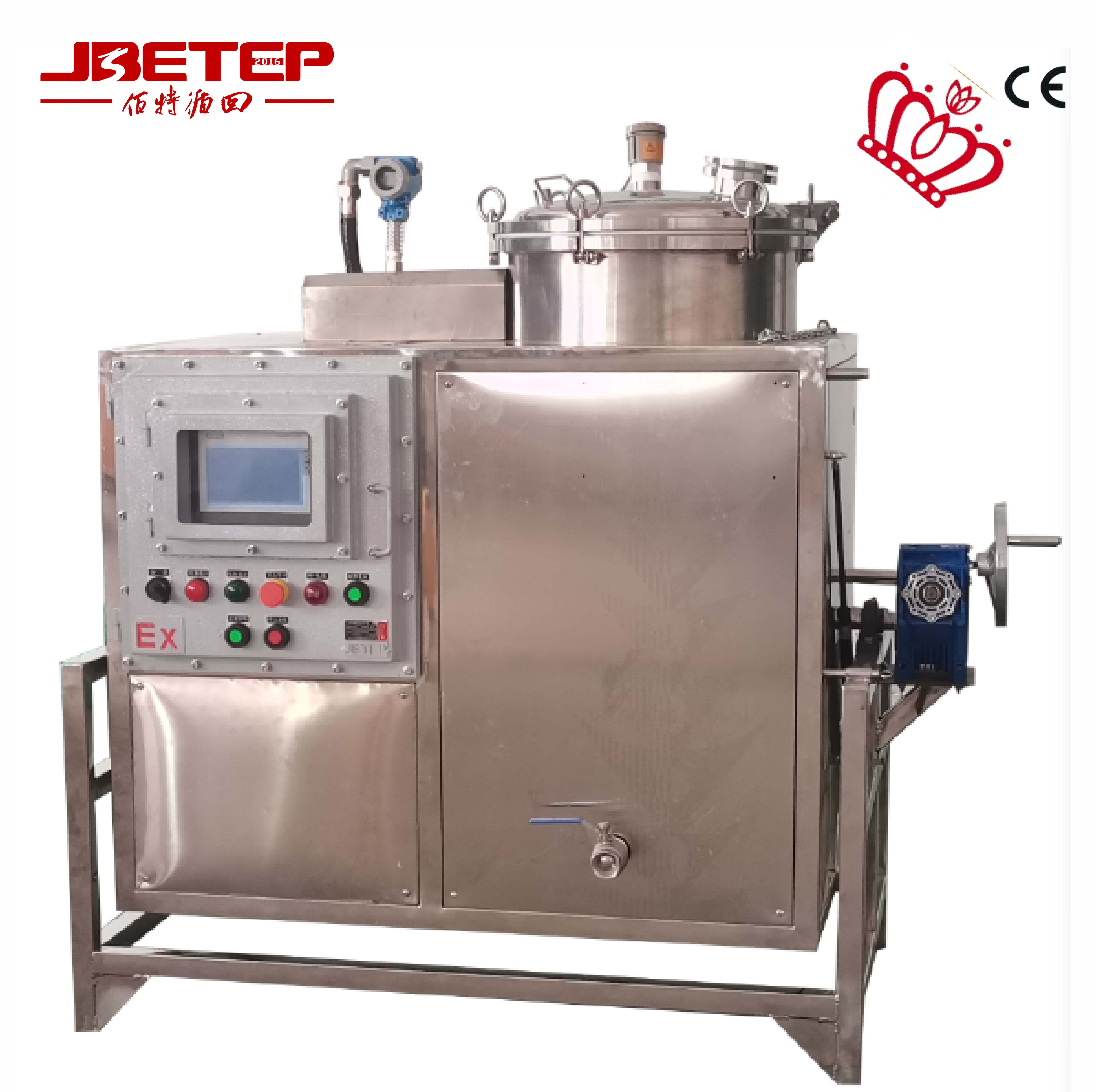 Explosion Dumping System 125L Explosion Proof Safety Design Dumping Type Air Water Cooling High ...