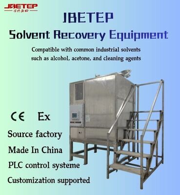 PLC Explosion-proof Recycling Machines Are Suitable For Solvents Such As Xylene And Dichloroethylene