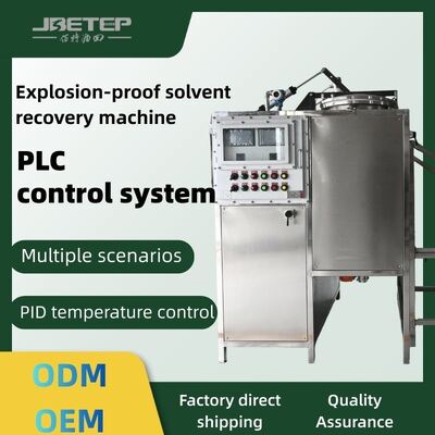 JBETT Explosion-proof Dual-system 600L Capacity Solvent Regeneration Unit for Continuous Feed/Discharge