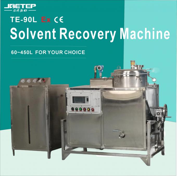 Solvent Container Machine 90L Compact CNC Solvent Recovery Machine For IPA NMP Organic Solvents