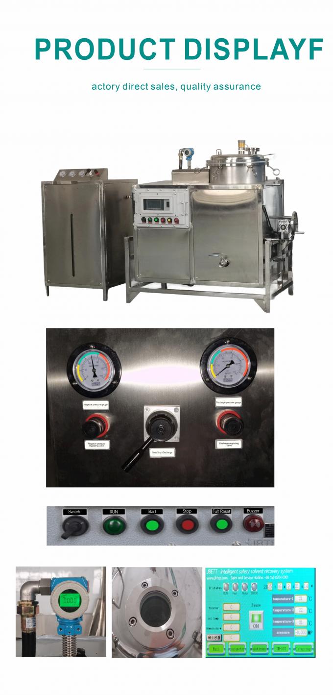 Solvent Rag Compacting Machine 90L Compact CNC Solvent Recovery Machine For IPA NMP Organic Solvents