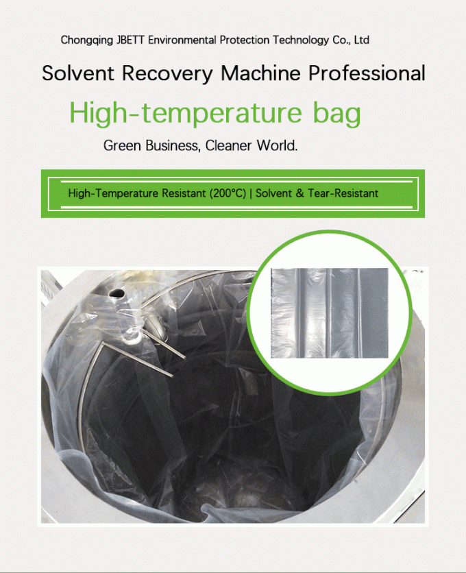 Standardized Recovery Containers Disposable Solvent Recovery Machine Dedicated High Temperature Recovery Bag